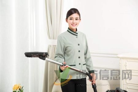 壽光全福家政服務中心