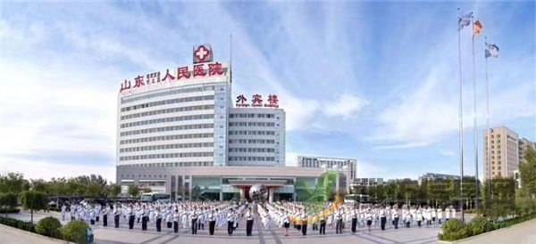 招聘兒科執(zhí)業(yè)醫(yī)師、內(nèi)科執(zhí)業(yè)醫(yī)師