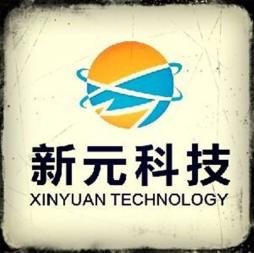 新元科技的圖標
