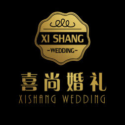 喜尚婚禮的圖標