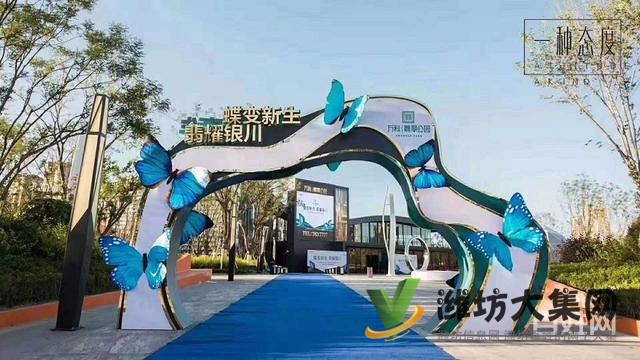 濰坊海洋生物租賃、萌寵動(dòng)物租賃,百鳥展