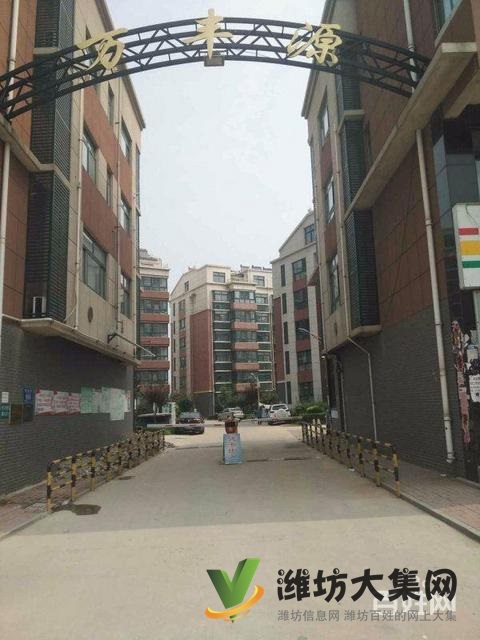 站南廣場(chǎng)多層94平精裝3室 帶超大地下室 車位 看