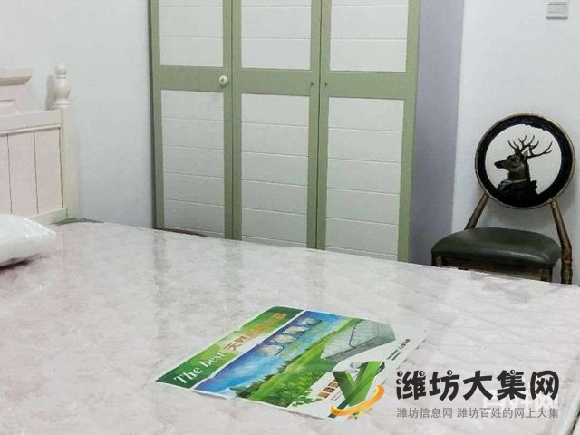 寶鼎公寓**房，可落戶