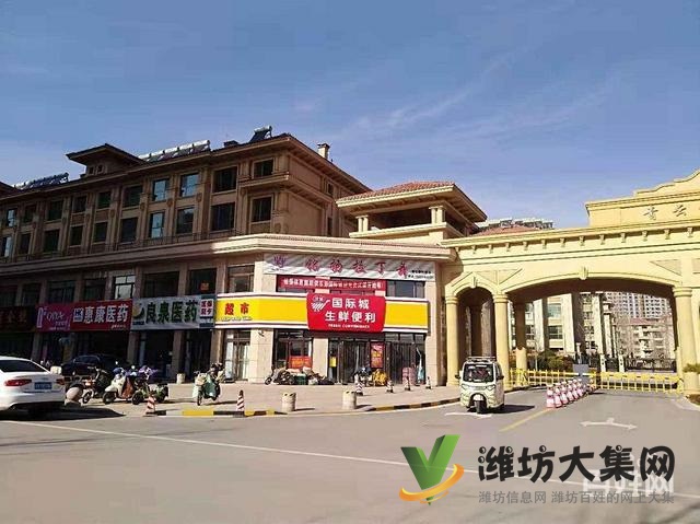 青云國際城，3室2廳2衛大H戶型，房主急售急售