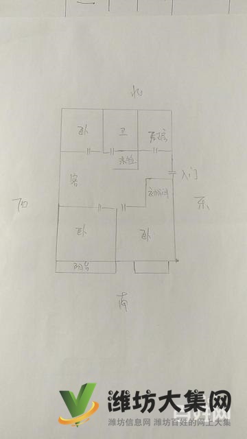 玫瑰公館一樓帶大院！送城市會客廳！三居，更名貸款，