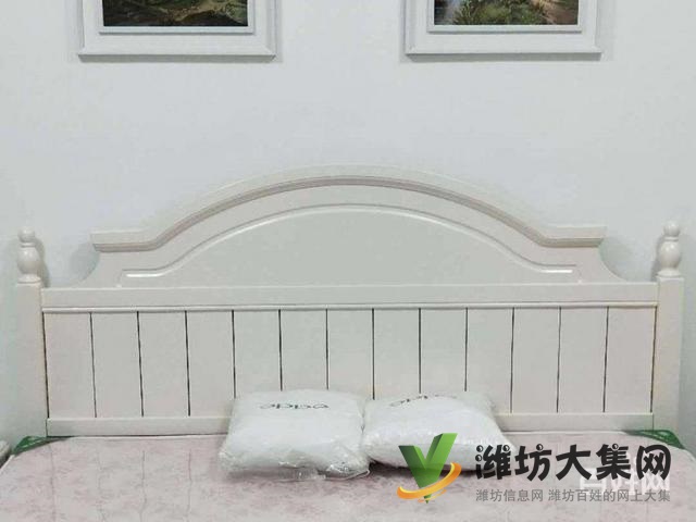 寶鼎公寓**房，可落戶