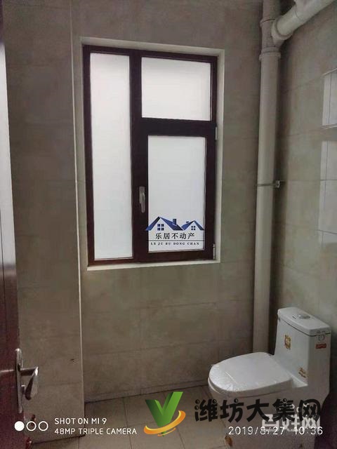 全幅元購物中心 頤和潤居9樓 三室南北通透戶型 帶