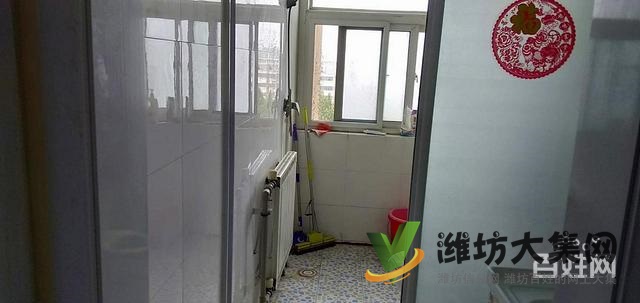 搶房了 正陽花園 精裝修 三室 134平送儲藏室