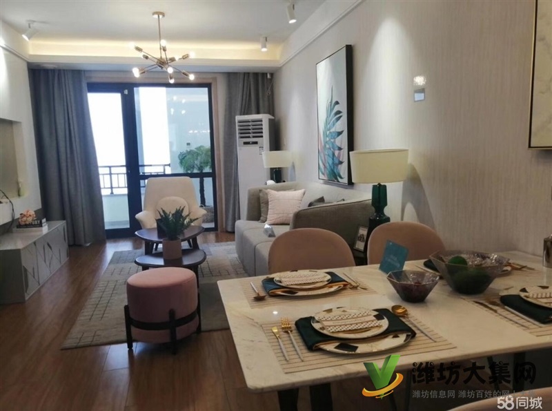 花樣年碧云灣，下一個浦東新區