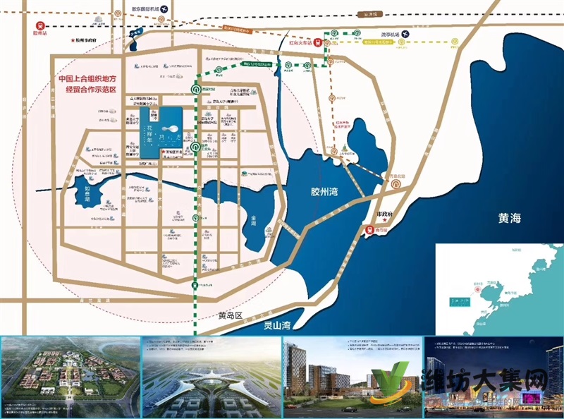 花樣年碧云灣，下一個浦東新區