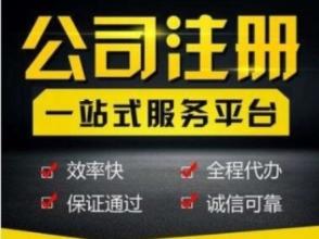 優快計企業服務的圖標