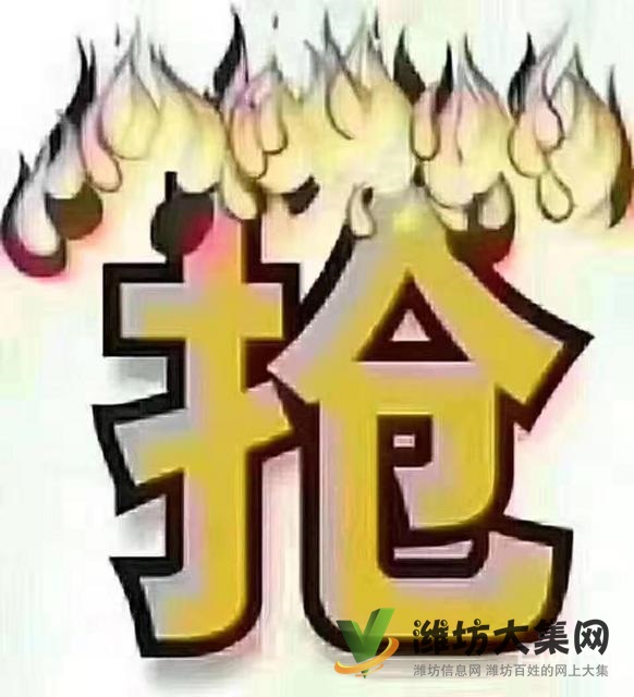 經開區熱銷樓盤 博裕一號 江越府 帝華城 找我買房優惠多多