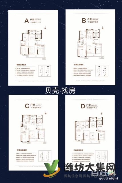 澤信云筑新樓盤熱銷中看房聯(lián)系我