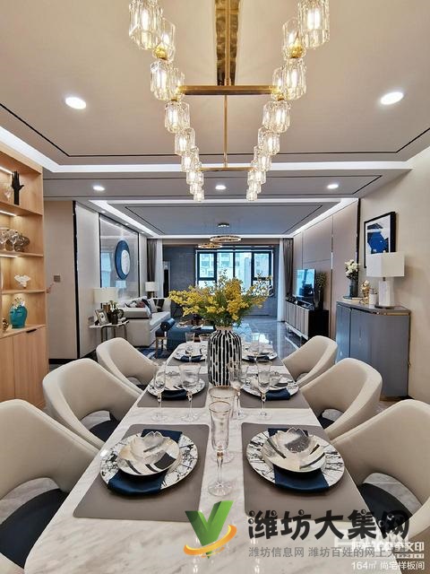 陽光100三期156平四室兩廳兩衛(wèi) 樣板間開放歡迎品鑒