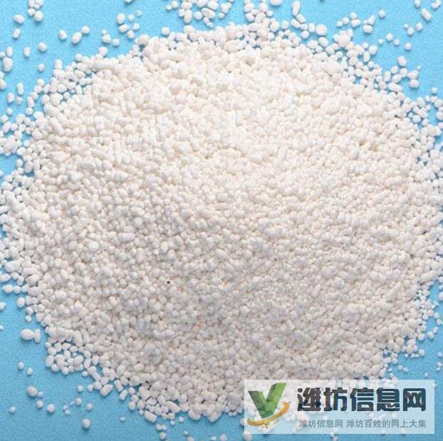 中泓環(huán)保廠家直銷氨氮去除劑