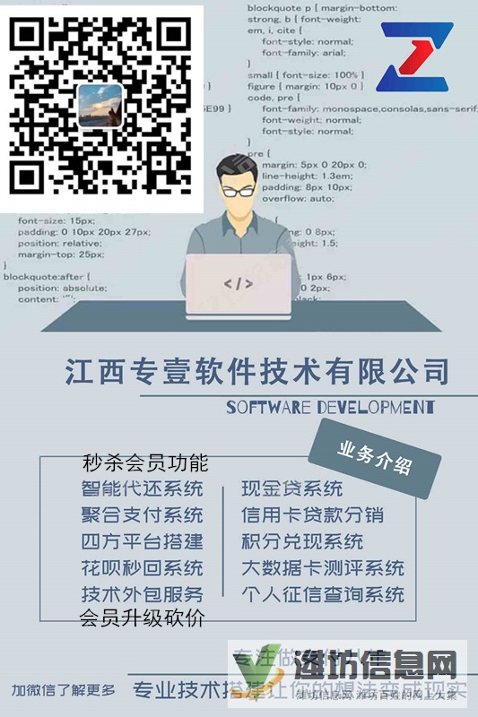 用智能代還還款的好處