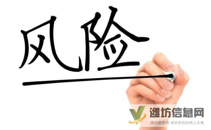 此文給投資者的文章：黃金、外匯之路步步驚心，需謹慎而行！