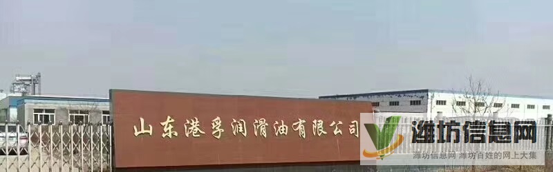 招聘財(cái)會(huì)人員一名