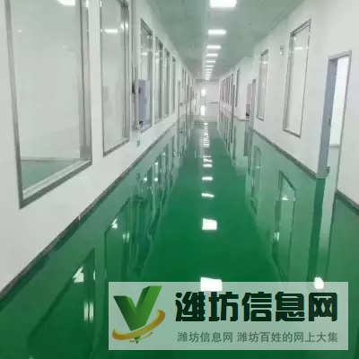 本地專業(yè)施工環(huán)氧地坪漆廠家提供樣板免費(fèi)上門指導(dǎo)