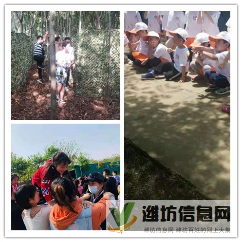 這樣的好機會光谷親子游哪有特色？學校班主任說了個好去處