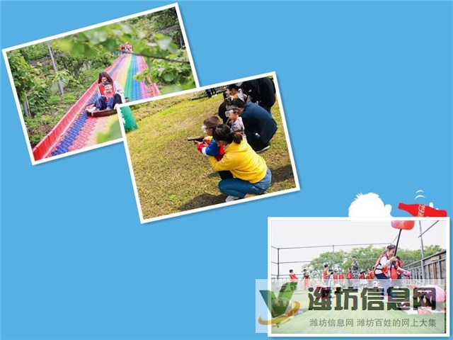 武漢親子游勇于創(chuàng)新的好位置，打聽完都會選擇它