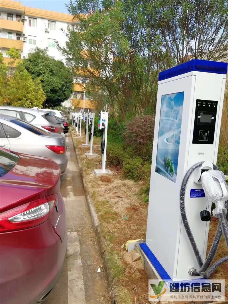 小區電動汽車充電站安裝