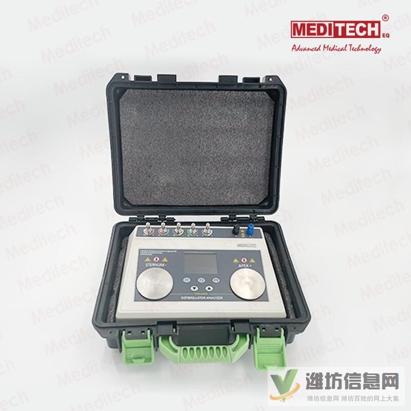 除顫分析儀2.8英寸彩色屏AED手動除顫試驗監護儀心電圖檢測檢查