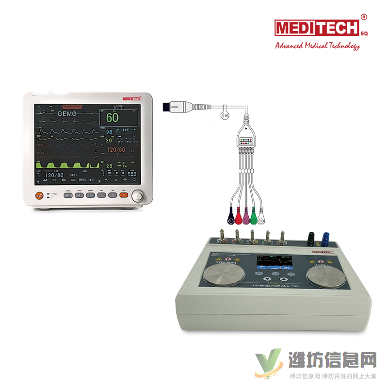 除顫分析儀2.8英寸彩色屏AED手動除顫試驗監護儀心電圖檢測檢查