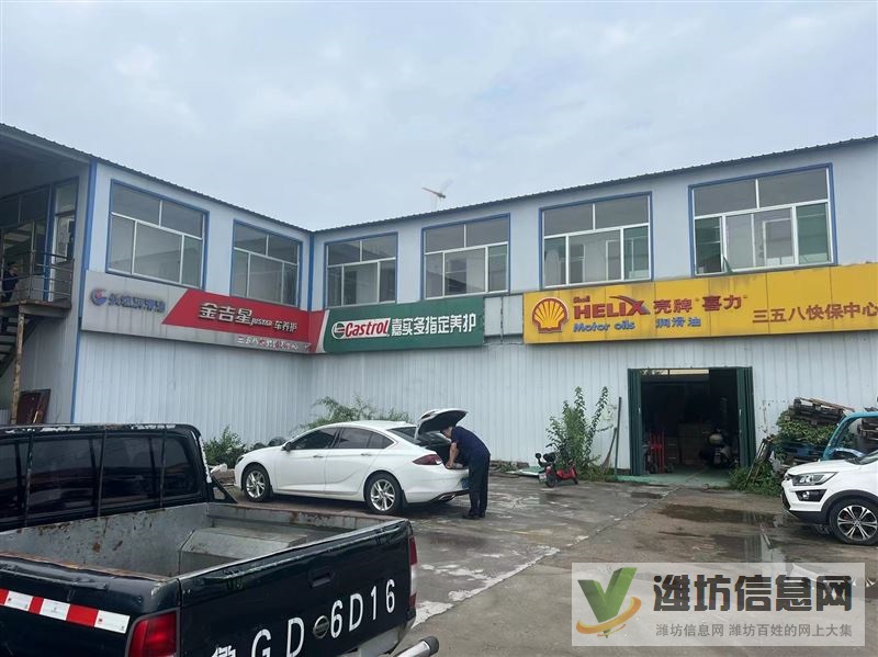 濰州路臨街商鋪