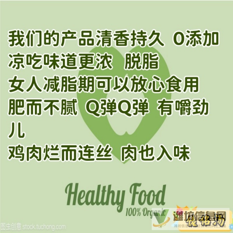 與有門市 有攤位的人員合作，我投產(chǎn)品或技術(shù)  利潤(rùn)共贏