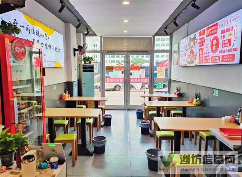 泰華周邊商鋪轉讓，干凈衛生，適合小餐飲