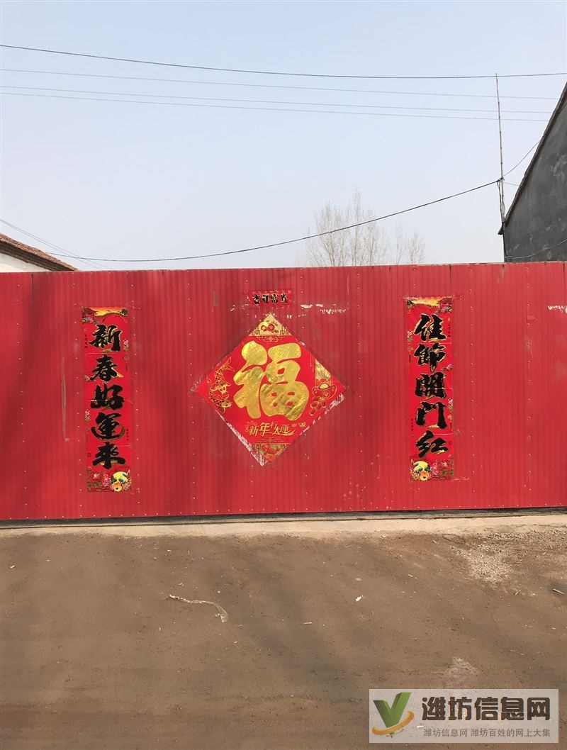 好房好倉庫就等你入住